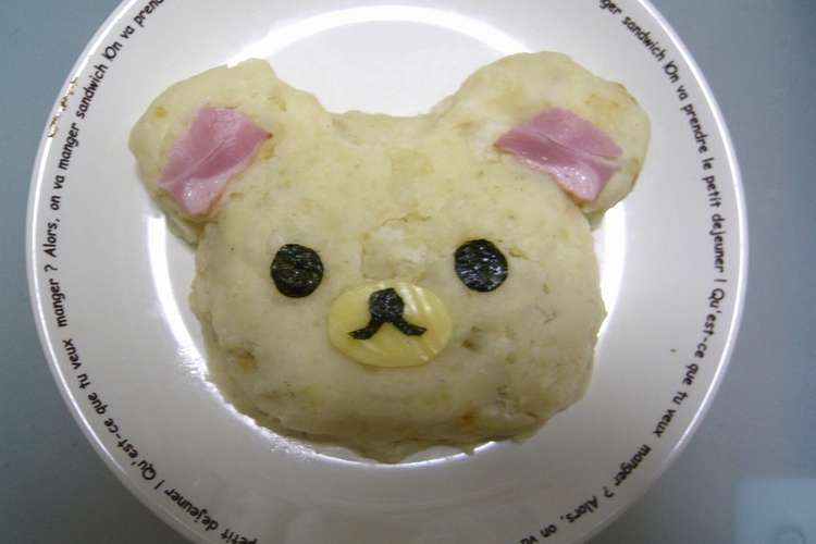 お弁当にも コリラックマのポテトケーキ レシピ 作り方 By Arirakkuma クックパッド