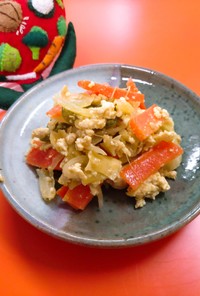 野菜と豆腐のカレーチャンプルー　
