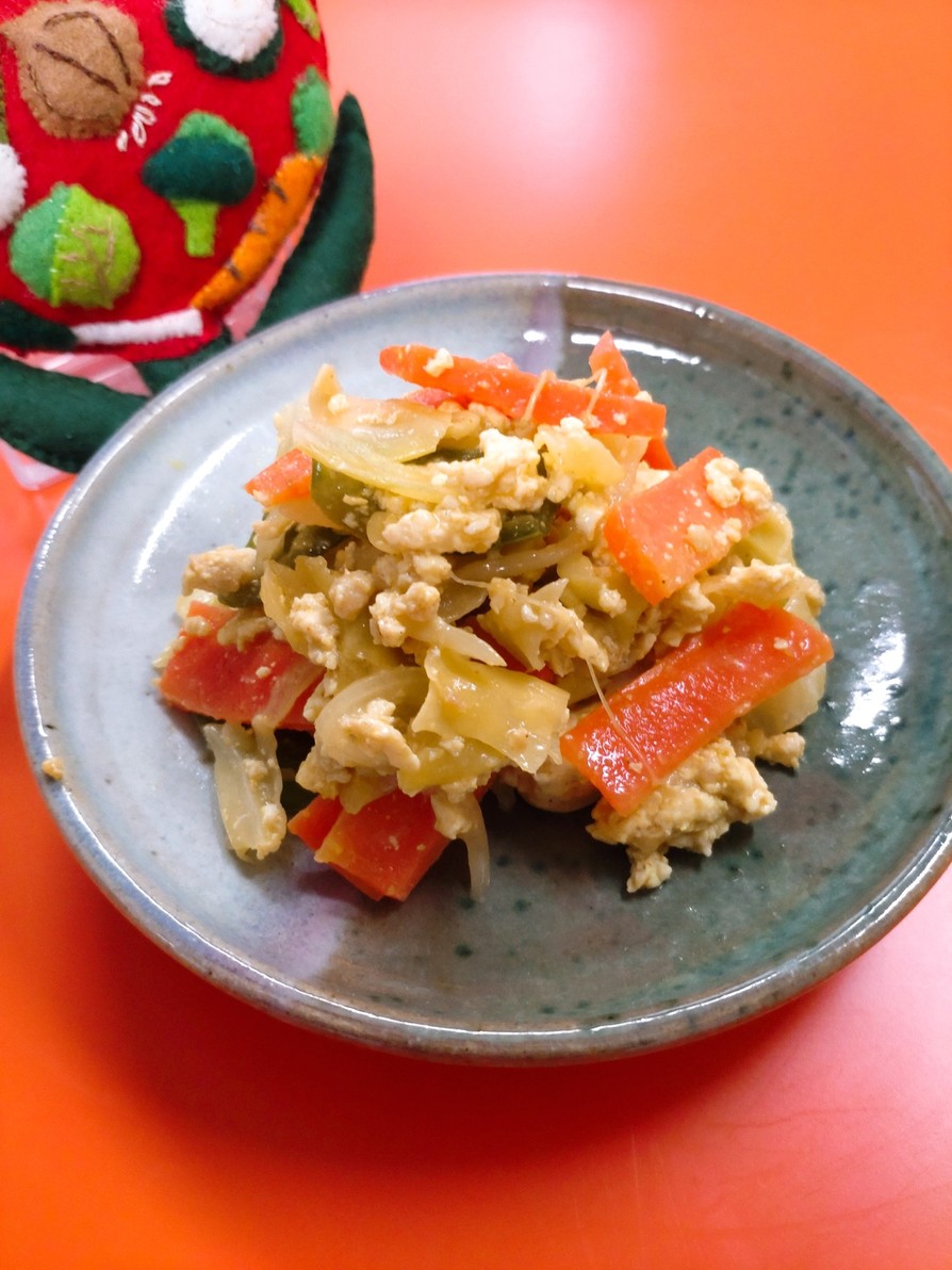 野菜と豆腐のカレーチャンプルー　の画像