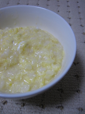 夜食に☆簡単雑炊