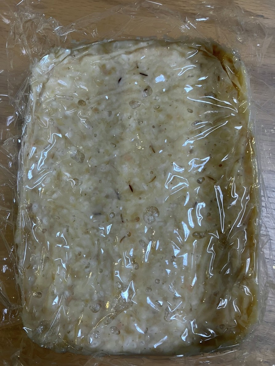 200gの大豆でちょこっと作る　米味噌の画像