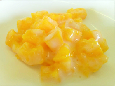 【離乳食 中期】かぼちゃヨーグルトサラダの写真