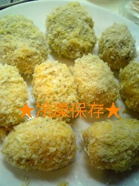 失敗しないフライ衣