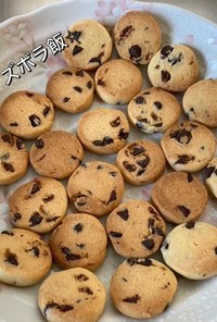 チョコチップクッキー(アイスボックス)