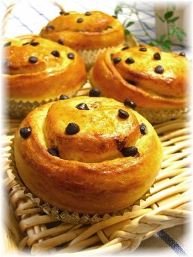 ★オレンジチョコチーズロール★