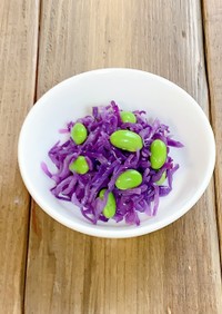 紫キャベツと枝豆のナムル☆レンチン