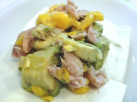 ☆Love離乳食☆アボカド&コーン豆腐