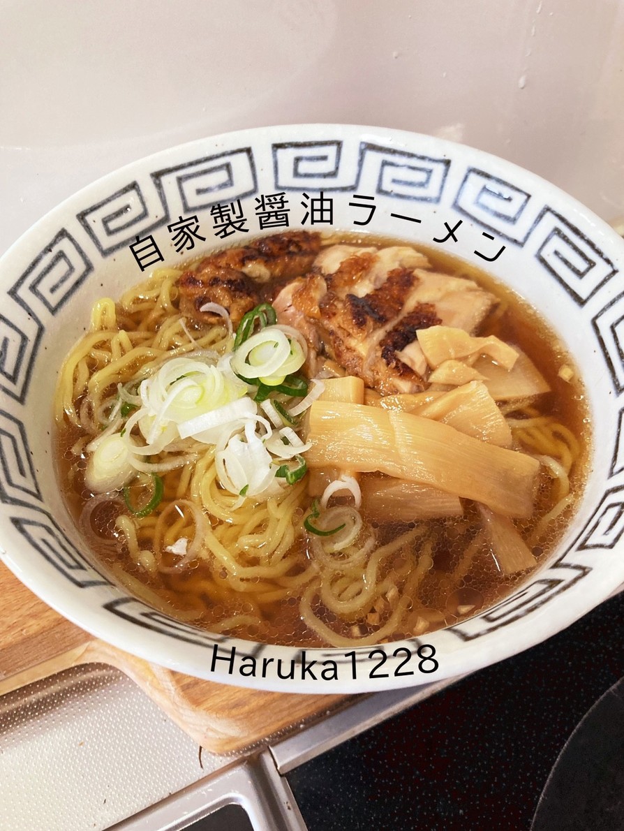 無添加自家製醤油ラーメンの画像