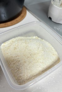 自分で作るコスパ最強の米粉