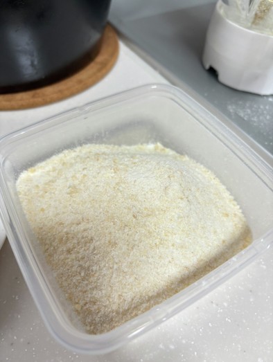 自分で作るコスパ最強の米粉の写真