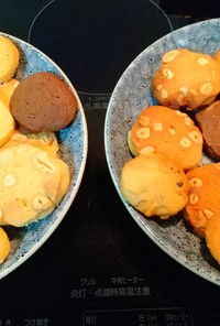 フローズンクッキー簡単・簡潔・美味レシピ
