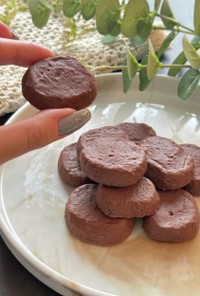 【生チョコクッキー】材料３つで絶品レシピ