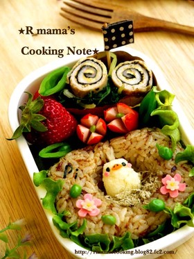 ヒナ鳥ちゃんのお弁当