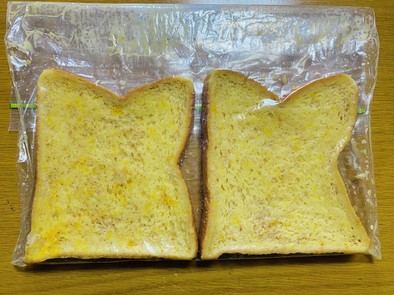 【下味冷凍】しみしみフレンチトーストの写真