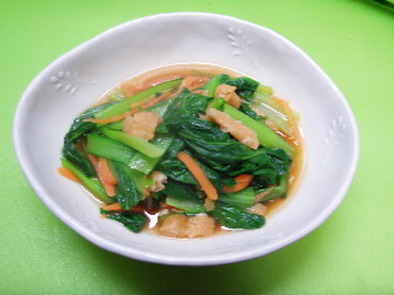 小松菜の煮浸しの写真