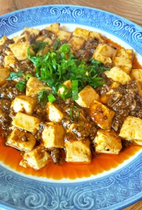 コクと旨味の麻婆豆腐