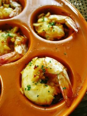 ピリ辛!海老のオーブン焼き