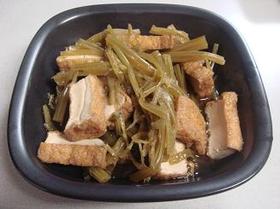 繊維たっぷり♪葉ごぼうの煮物