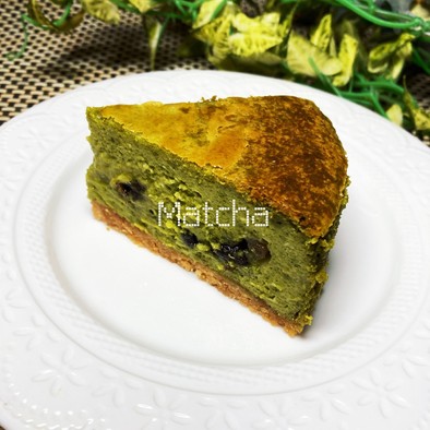 抹茶あずき☆チーズケーキの写真