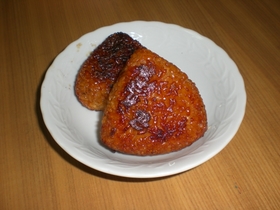 中まで美味し♪本格焼おにぎり