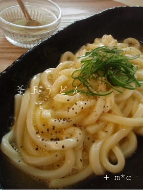 釜玉うどん