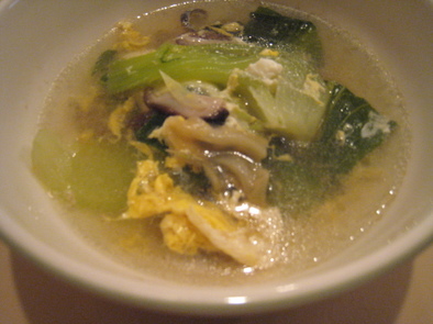 チンゲン菜とザーサイのあったか中華スープの写真