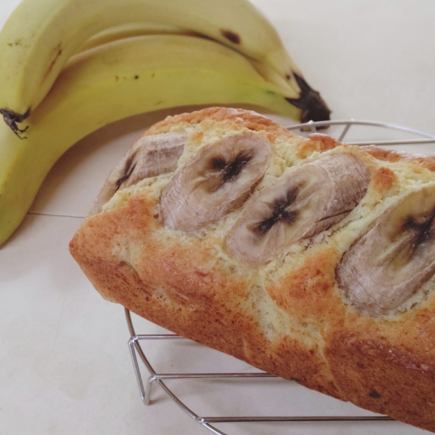 バター､牛乳不使用のバナナパウンドケーキの画像