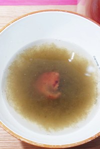 腸内環境に。朝の簡単！焼き梅昆布スープ