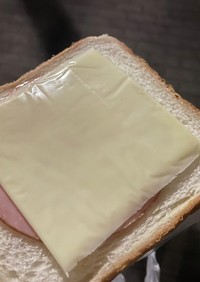 Xで超話題のハムチーズ食パン！！