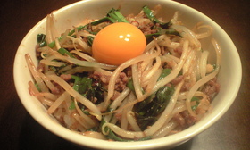 話題のテポ丼