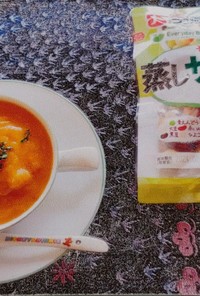 かぼちゃスープ 
