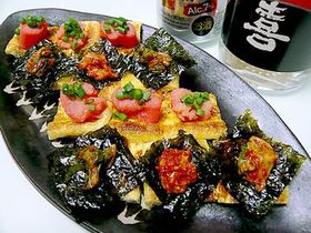 簡単っ!あげカナッペ