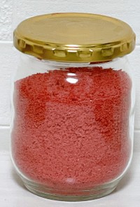 梅酢で作る梅塩「まろやかな塩味」