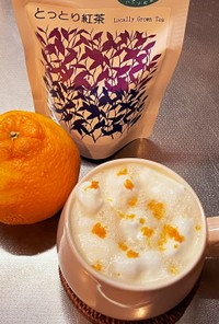 マシュマロ・オレンジ・ミルクティー
