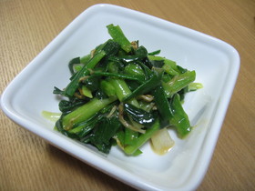 わけぎの辛子味噌和え