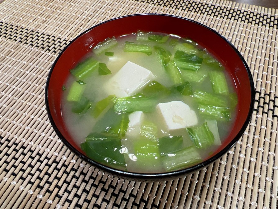 手間なし✨冷凍小松菜のおみそ汁の画像