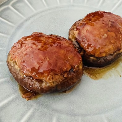 肉厚椎茸の肉詰め(甘辛ダレ)の写真