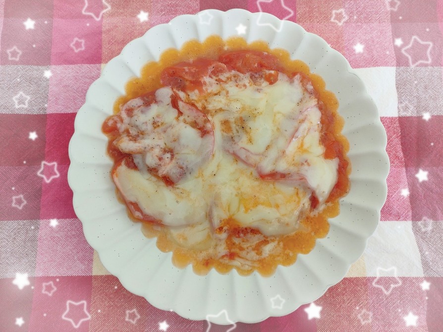 ♡トマトのチーズ焼き♡の画像
