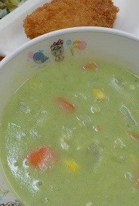 南房総市給食◆菜花のスリーミースープ