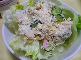 おからサラダ(ポテサラ風)