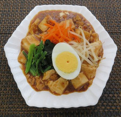 田原市産豚肉のビビンバ風マーボー豆腐の写真