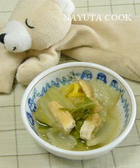 白菜と油揚げのさっと煮
