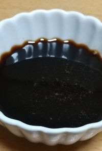 黒蜜の作り方