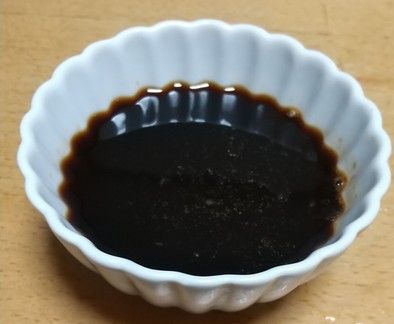 黒蜜の作り方の写真