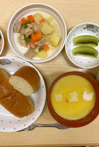 【保育園給食】かぼちゃスープ
