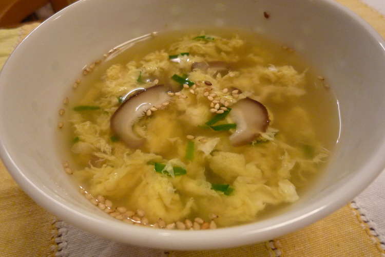 めちゃ 簡単中華スープ レシピ 作り方 By ゆんとりな クックパッド
