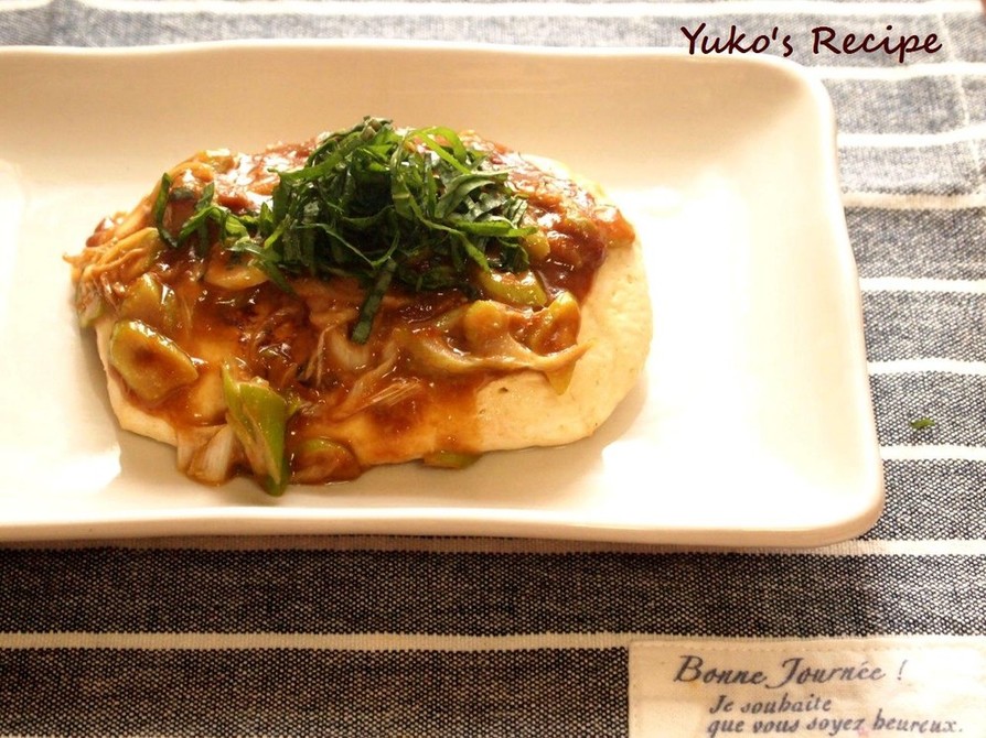 たっぷりネギ味噌マヨソースの豆腐ステーキの画像