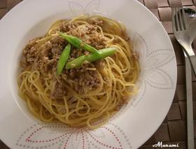 挽き肉とアスパラの和風パスタ