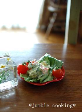 懐かしい味♪ポテトサラダ