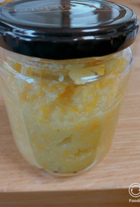 ふんわり香る柚子塩